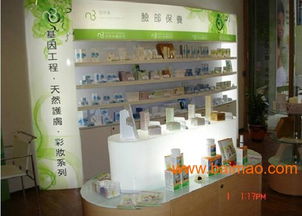 武漢新締美 專業珠寶柜臺制作與展覽展柜設計安裝